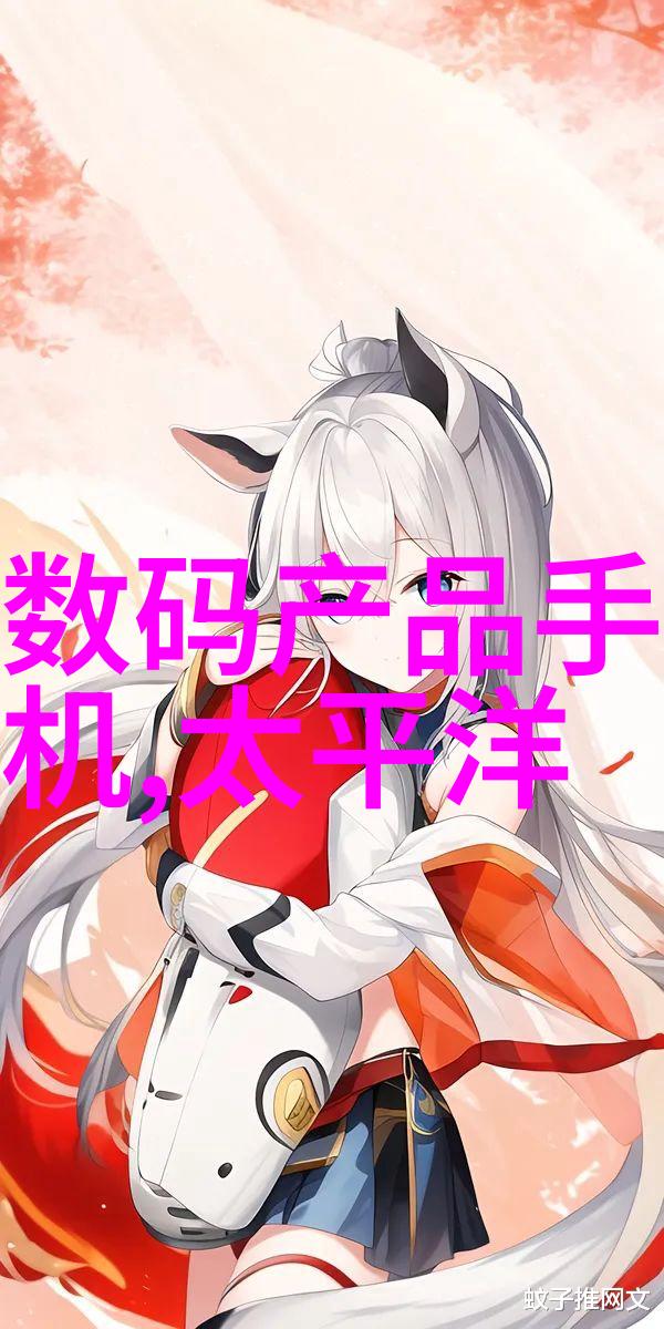 pvc给水管 - PVC管材如何选择适合的材料以确保水管系统的可靠性与耐用性