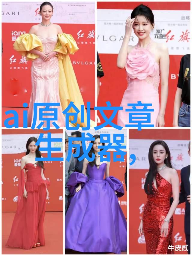 权嘉云云端下的策略大师