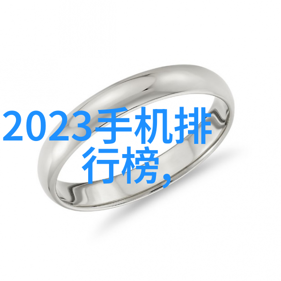 WRITEAS憋着做我是如何在最后一刻赶出一篇文章的
