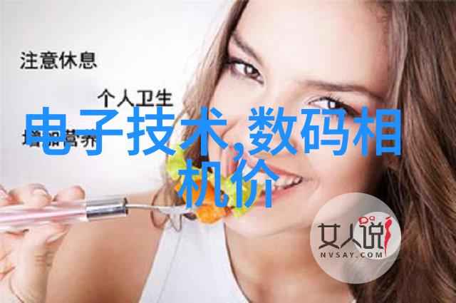 填房H冉尔分解阅读我是如何用分解阅读技巧填满每一间空房子的