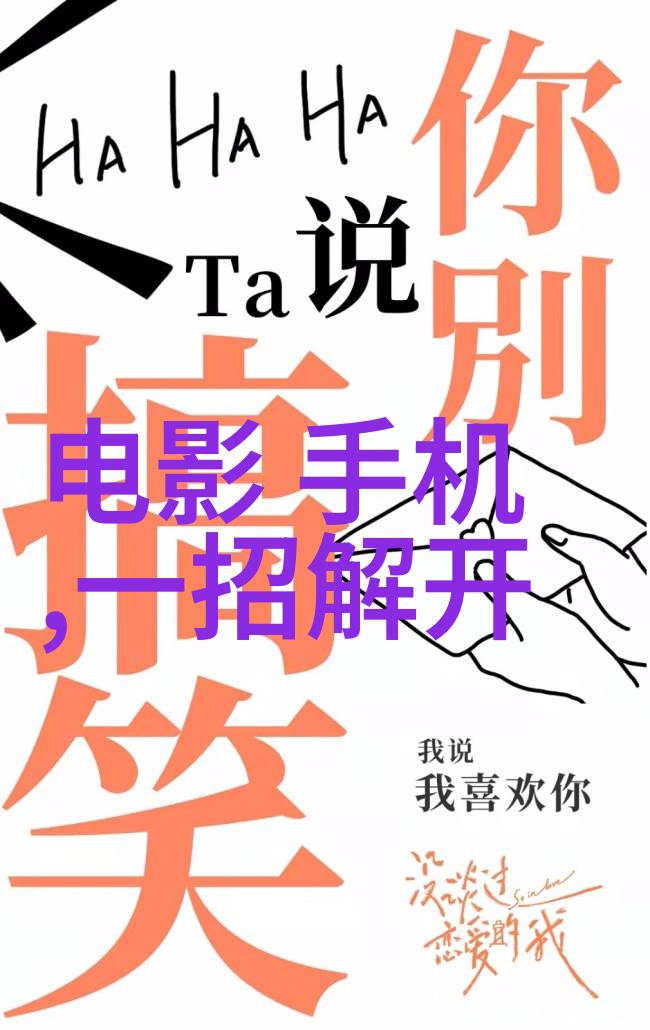 不锈钢反应釜的卓越性能安全耐用与高效的实验室伙伴
