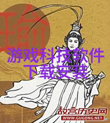 爱你是人间妄想探索极致情感的边界