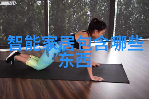 凝胶捕集器一种有效的酸性废气控制方法