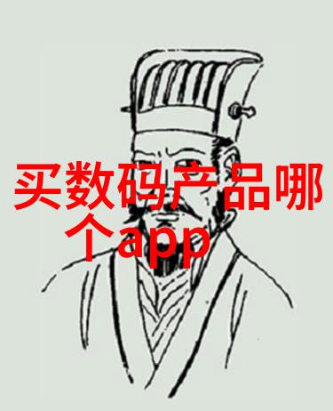 不锈钢304方管规格表我来告诉你它的秘密