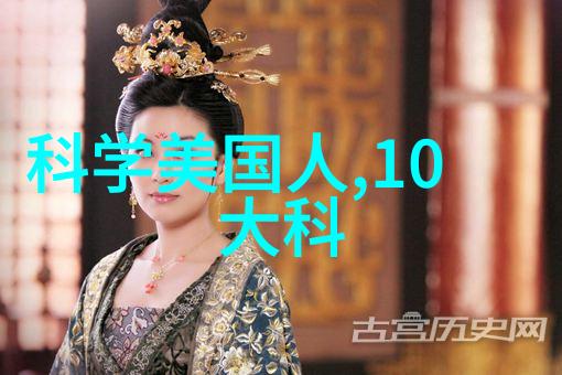 哈希水质检测仪器确保清洁与安全的新标准