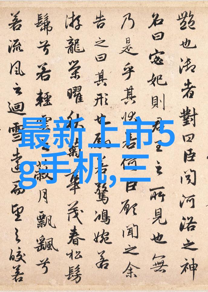 在食品加工中使用干热灭菌技术的最佳实践指南