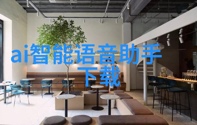 从污染到净化工业的逆袭