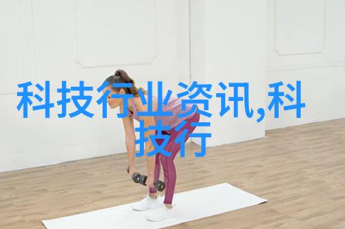 饮用水水质检测价格-清澈源深入剖析饮用水水质检测价格的透明度与成本