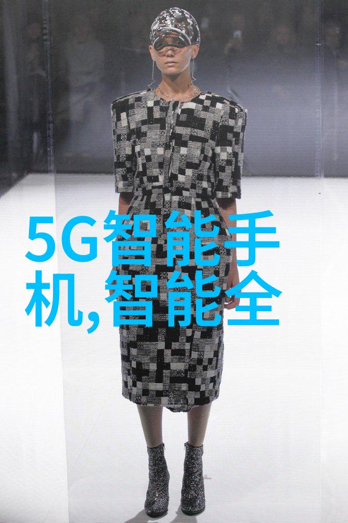 逃离豪门的爱与梦小妈咪首席总裁背后的秘密