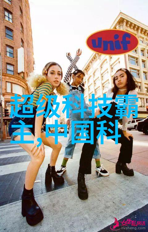 华为抢先发布两款全闪存新品智能生活的速度加速器