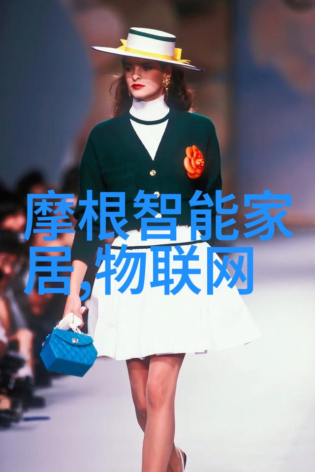 信用家节省至上家装预算紧张这些精妙技巧助你轻松省费