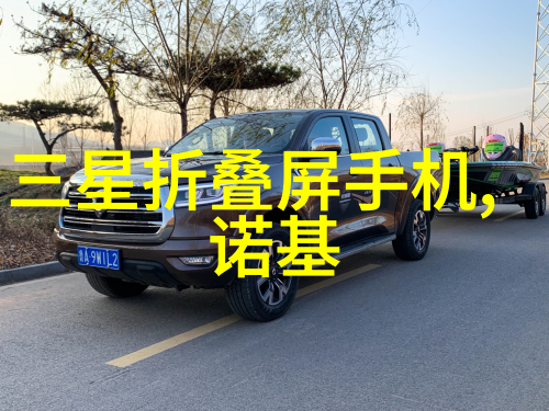 安全高效科学治理最新研究成果与建议