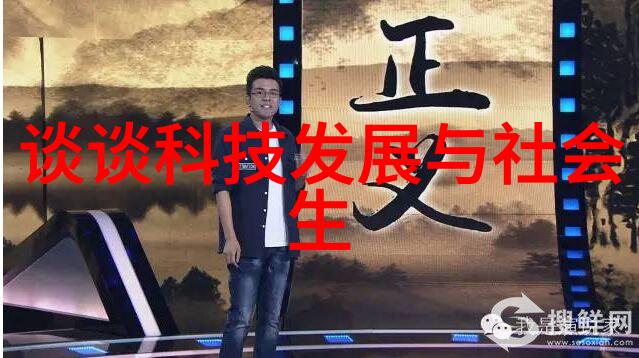 高温高压反应釜在现代化学合成中的应用研究