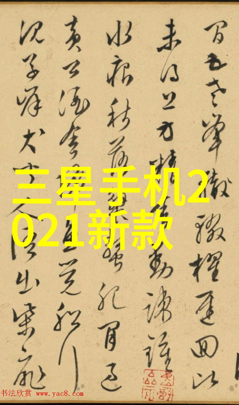 家庭用水管规格了解50mm75mm和110mm的差异