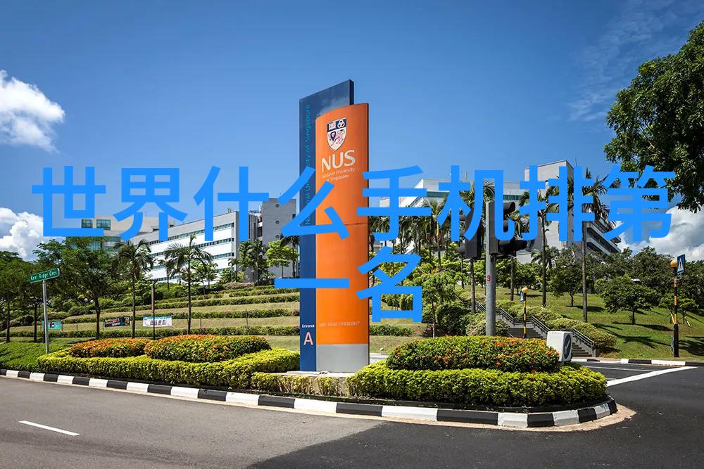波纹填料的铜墙铁壁不锈钢材料的强大守护者