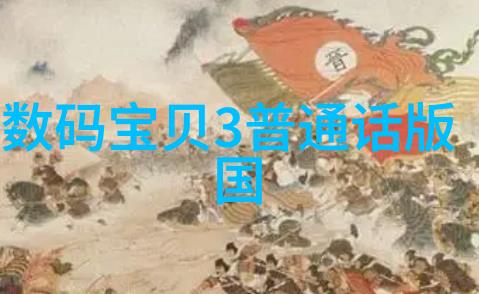 固定流化床反应器化学合成的高效工艺新星