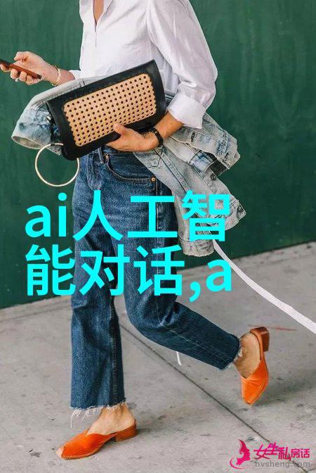 反应釜图解全解析揭秘化学实验室的核心设备
