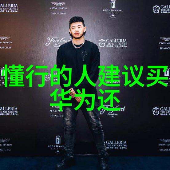 反应器的结构组成 - 化工反应器设计中的关键要素