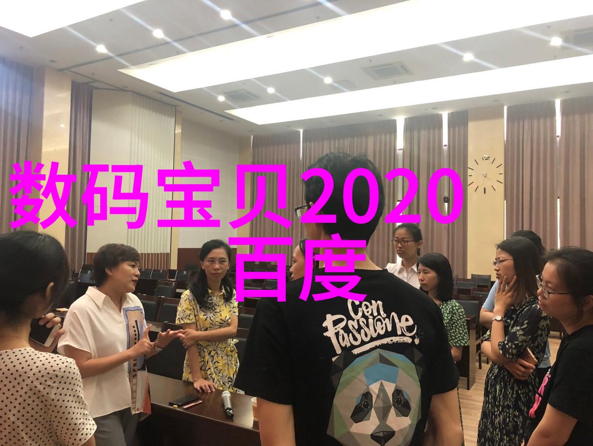 工业除烟除味净化器让工厂里的空气像花园里的清风