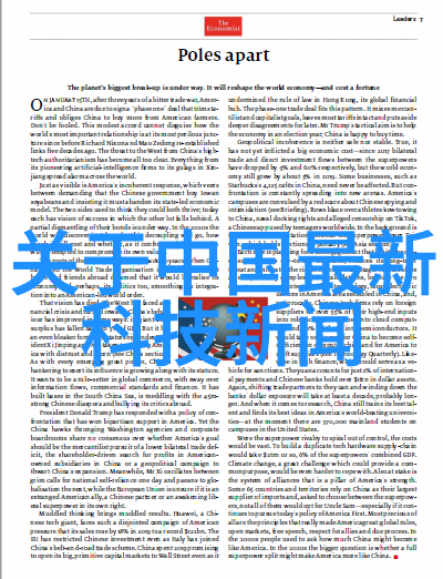 空气分离设备清新生活的关键技术