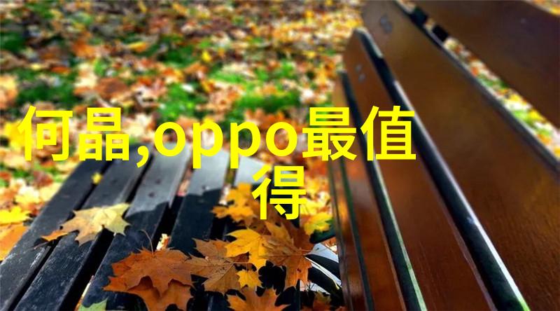 环保技术-轮胎再生与粉碎设备的未来发展趋势