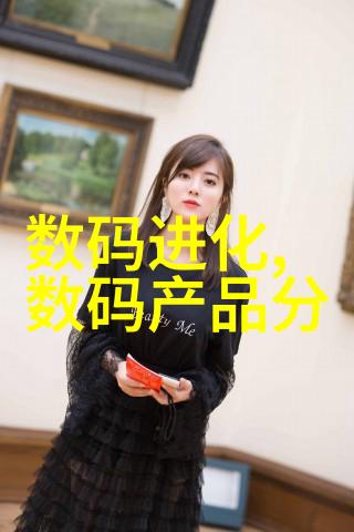 揭秘丝网波纹填料参数表中的数字背后故事