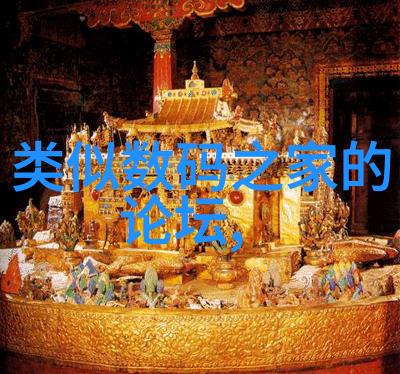 我是大型工业制冷设备厂家我的空调能让你夏天不烤