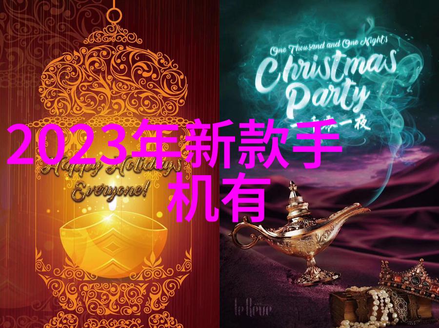 汽化过氧化氢消毒机-无菌环境的守护者汽化过氧化氢消毒机的运作原理与应用