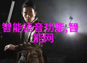 科技创新成果国家级科研成果奖励