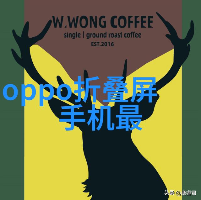 物料输送设备我的生产线的脊梁