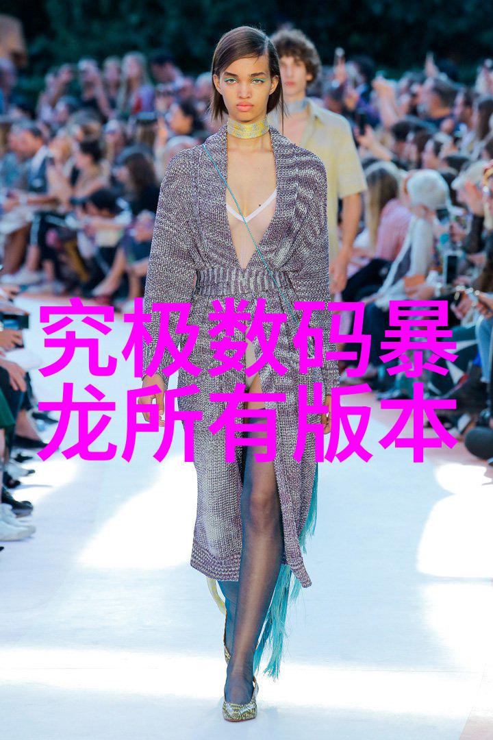 蒸汽奇观水之降落物是人非