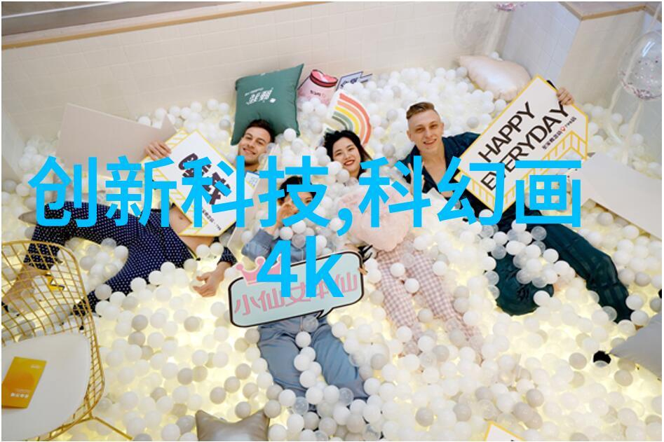 巨型化合反应容器的操作艺术与安全管理