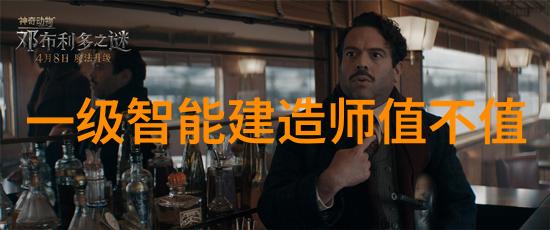 人工智能的永恒劳动探索其能否干一辈子
