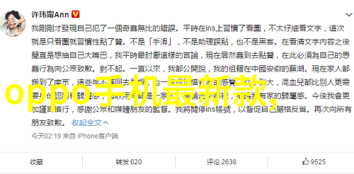 高盐废水处理技术的发展与应用前景