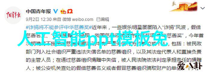 化工反应釜车间幕后故事安全生产的坚强保障