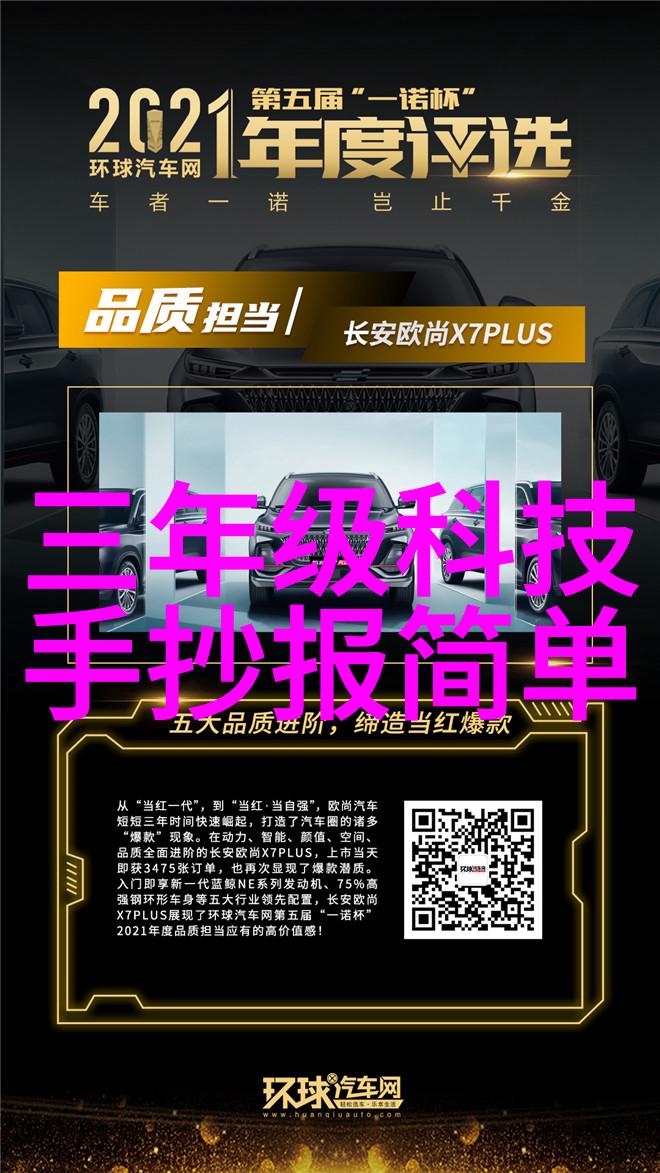 实时跟踪不锈钢304今日报价变化企业应对策略再思考