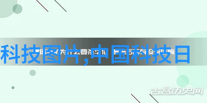 带式干燥设备的应用与优势分析
