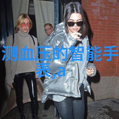 化工行情网阴影下的重组之谜