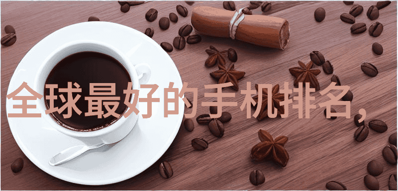化工提取浓缩蒸发设备的基本原理与应用