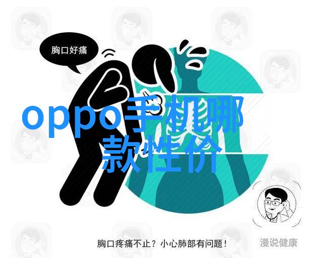 水果含水率了解不同水果的自然含水量