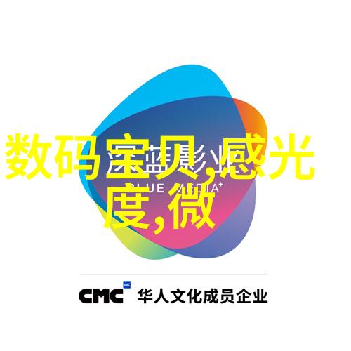 主题我是如何用一台粘土泥石分离机让生活变得更简单的