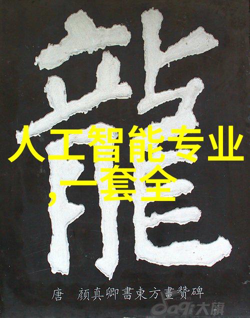 我来帮你找一网打尽HDPE排水管全套管件图解