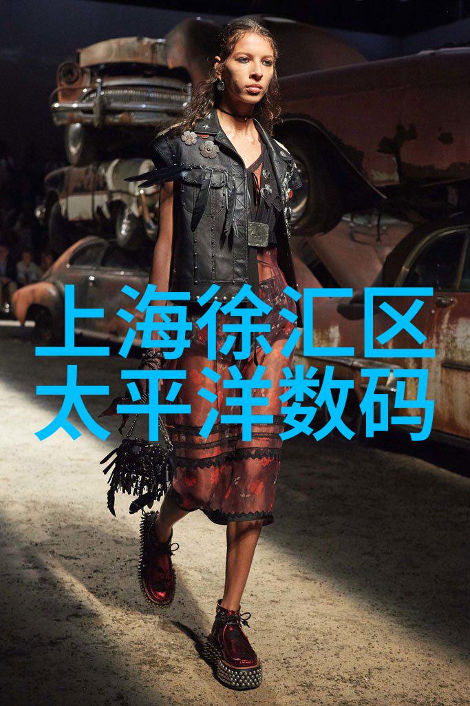 未来焦点山东财经大学東方學院在经济大数据领域的研究与实践