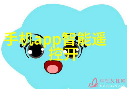 塞了六颗荔枝我怎么处理