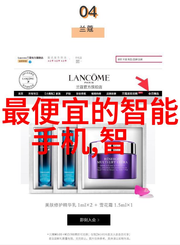 如果我家里的水源是自来泉那该怎样进行定期检测和维护