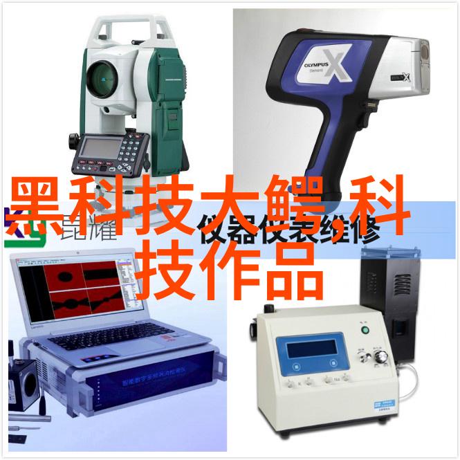化工包装检测设备-高效确保化学品安全运输的关键技术