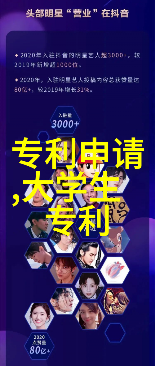 小型不锈钢加工厂的发展前景分析