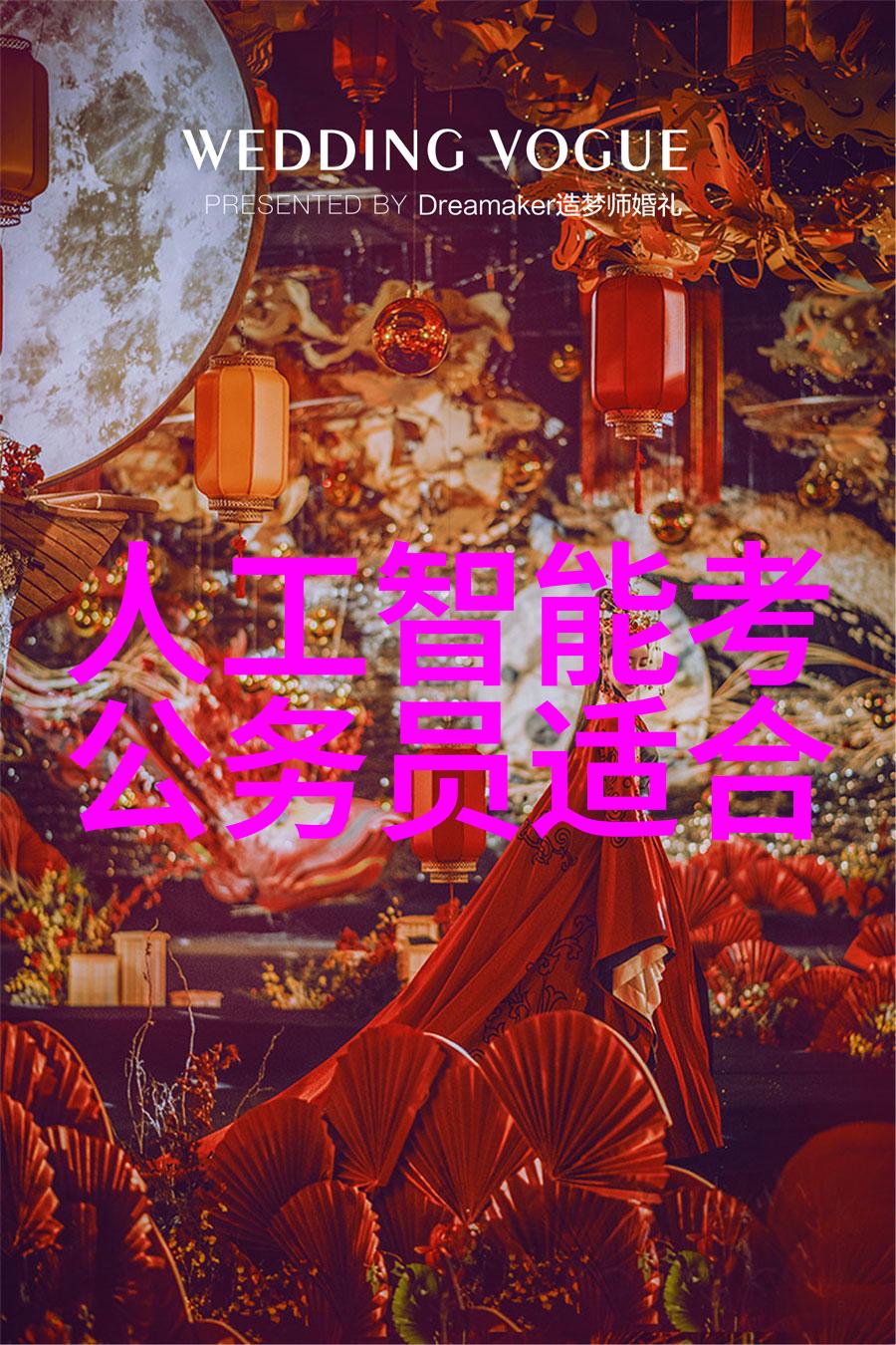 专业清淤泥技术与应用研究