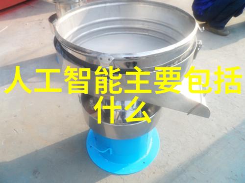 智能制造未来工厂的智慧翅膀