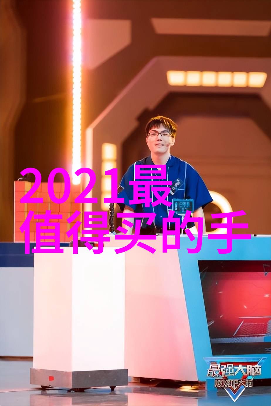 不锈钢反应釜为什么需要遵循严格的标准对照